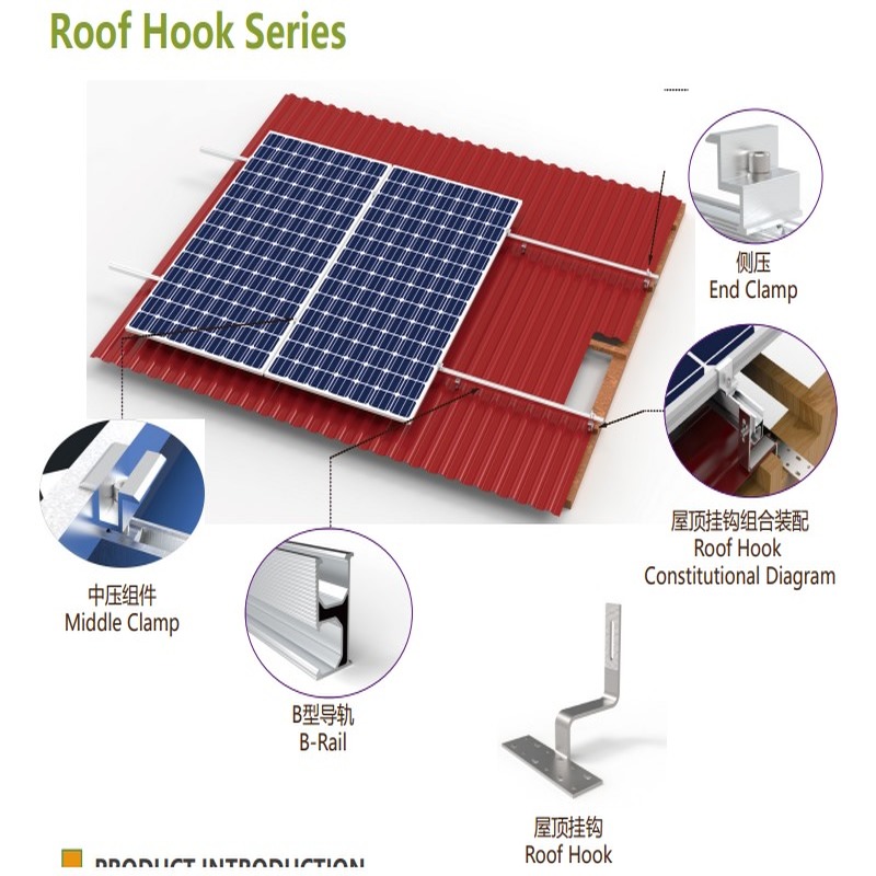 Crochet de toit de tuile solaire de montage de panneau solaire réglable universel